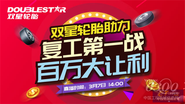 图片1_副本.png
