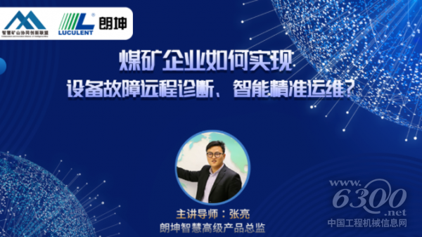 微信截图_20200327151427.png