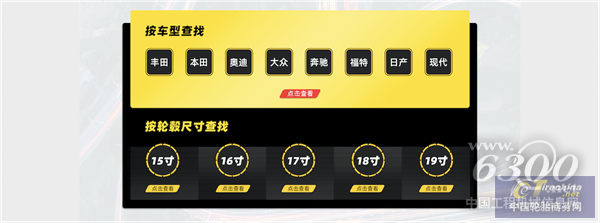 图片2_副本.png
