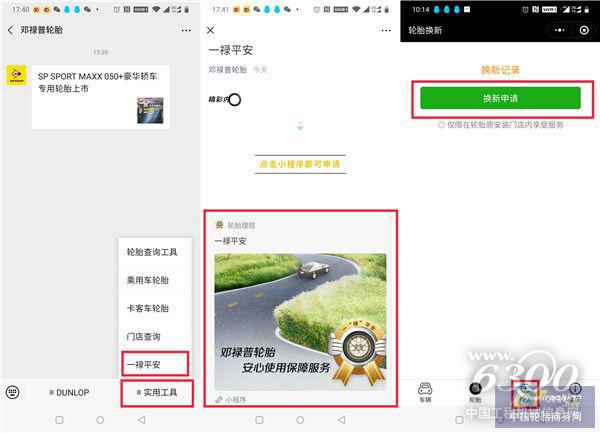 图片5.jpg